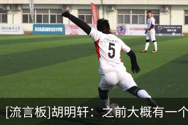 about image